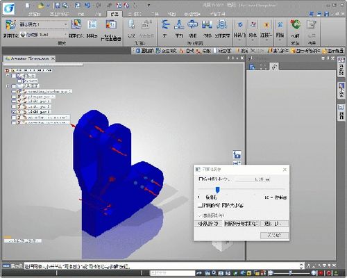 運動仿真技術(shù)解析與浩辰3D軟件應(yīng)用技巧